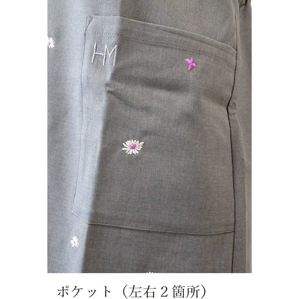 [Hanee Mori] Brand Apron [HANAE MORI [Wrinkle resistant even after washing] Polyester material with flower and butterfly embroidery Kappogi (Kappo wear 67626)