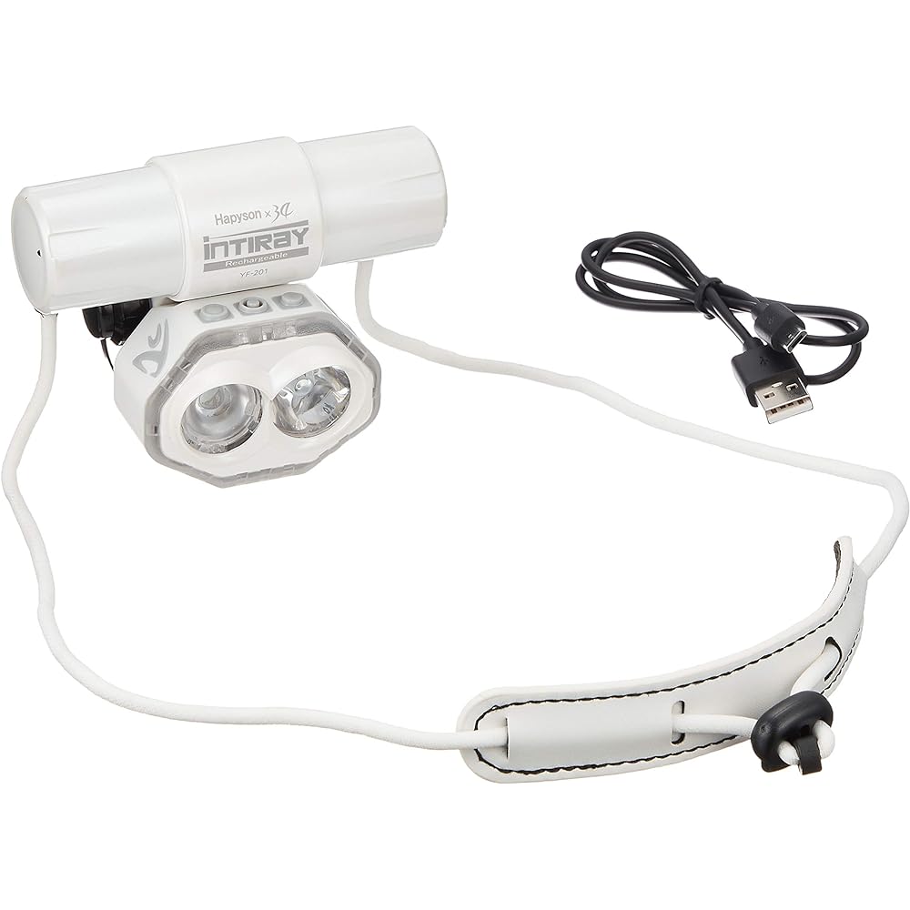 Hapyson Rechargeable Chest Light White YF-201-W
