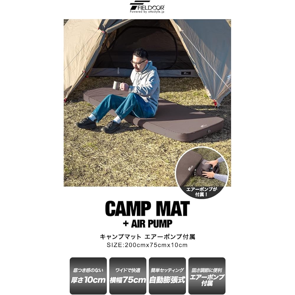 FIELDOOR Camping Mat Inflator Mat Air Mat Automatic Inflating Thick Hardness Adjustment Pump Included Storage Bag Sleeping in Car Extra Thick Outdoor Bedding Tent Mat Inflatable Mat Air Bed Air Bed Lightweight