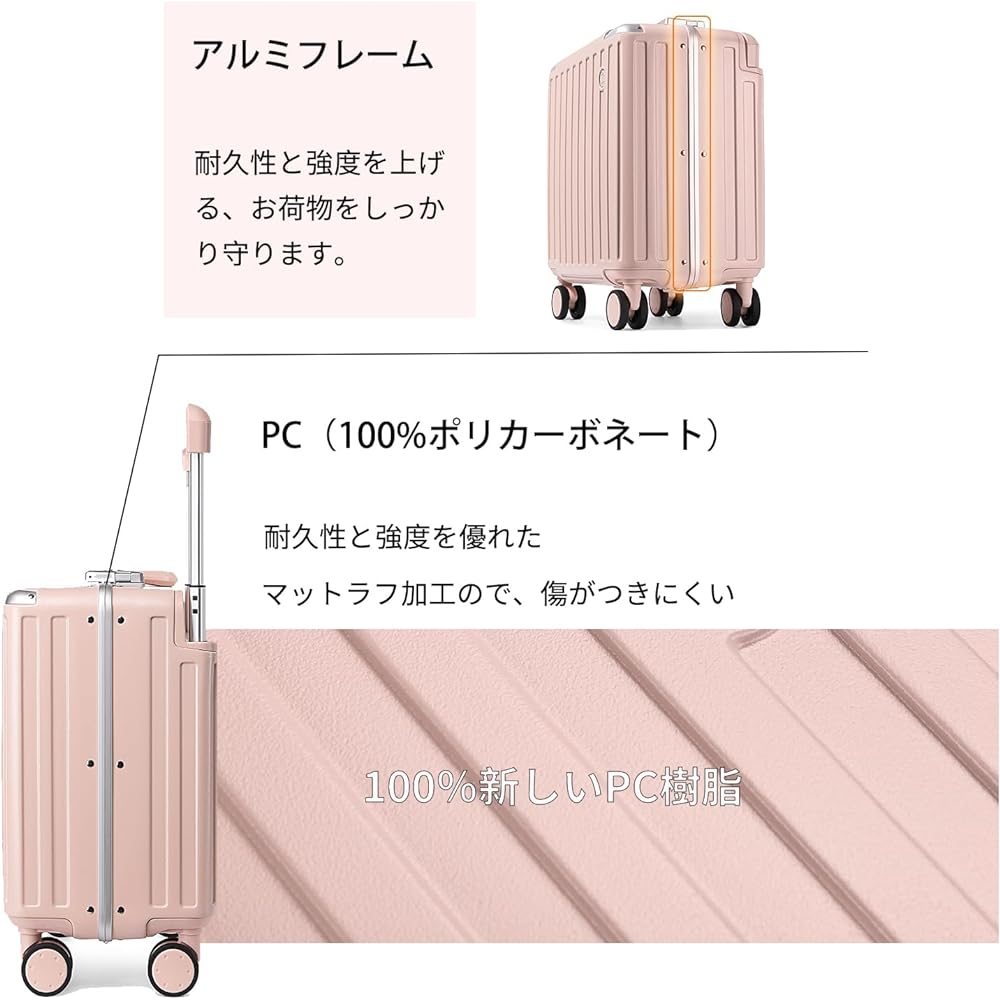 SeaChoice Carry-on SS Size Suitcase Carry Bag Frame Type Carry Case Wide Carry Bar Ultra Light 360 Degree Rotation Quiet Double Casters Shockproof Equipped with TSA Roke (Pink)
