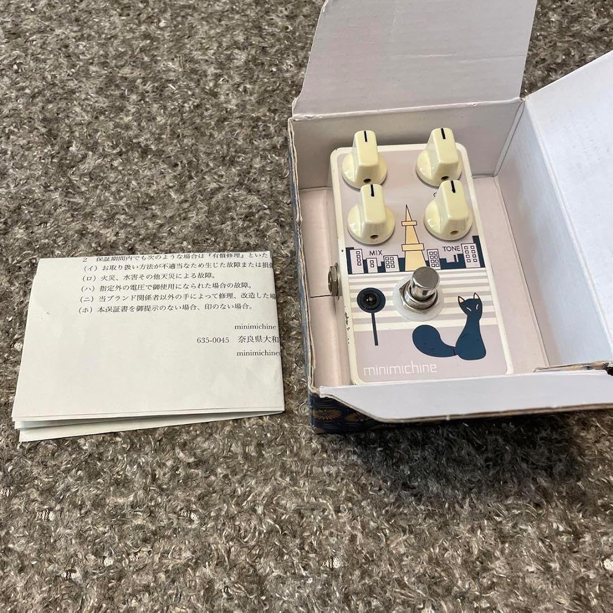mmichine Tamayura Bass Overdrive Distortion Pedal