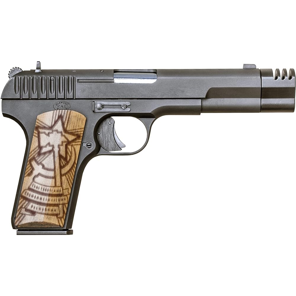 KSC Type 54X Comp Heavy Weight Gas Blowback for ages 18 and over