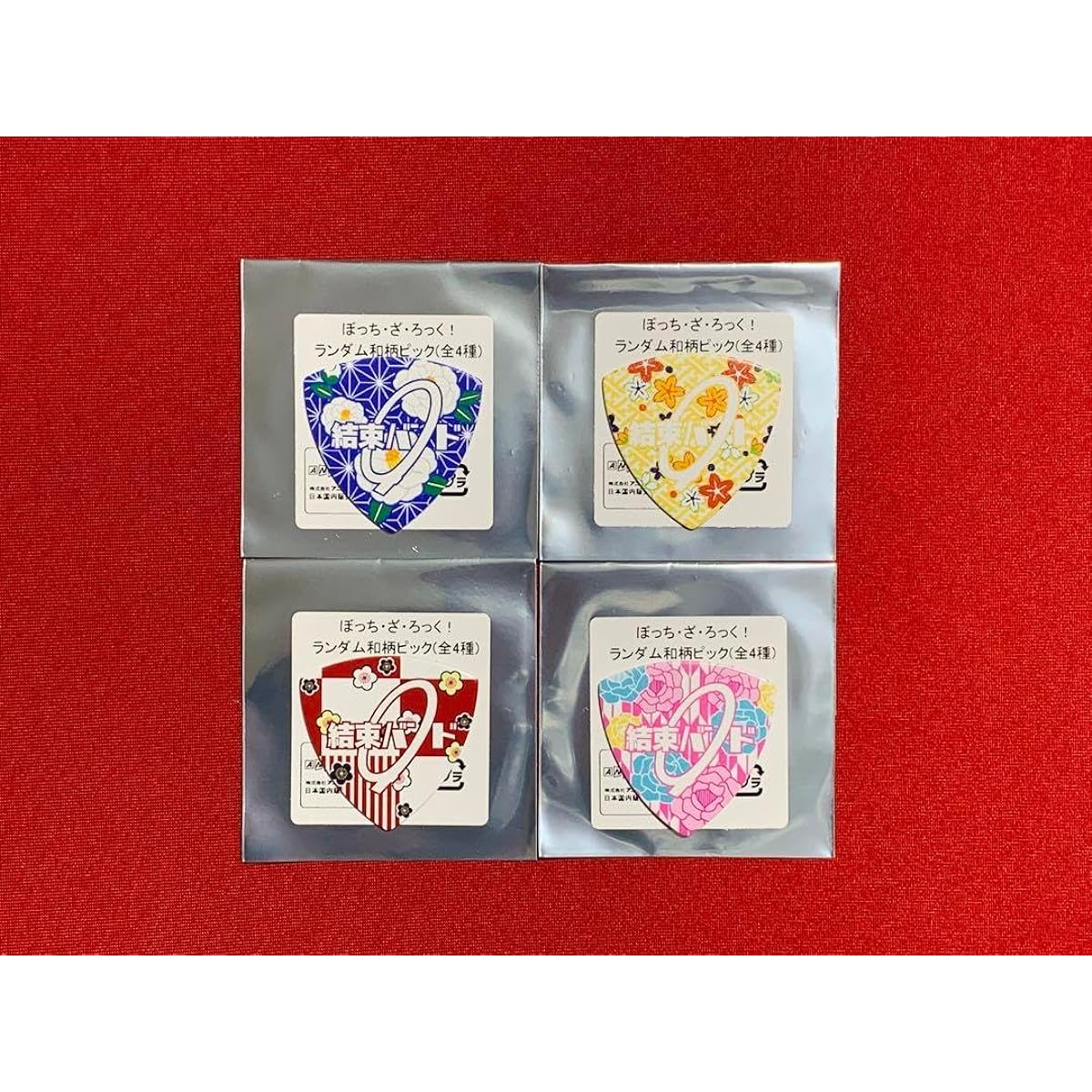 Bozaro! Kyomafu Random Japanese Pattern Picks Complete Set of 4 Types