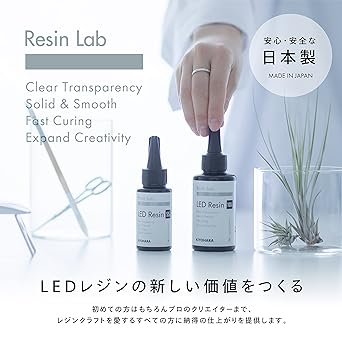 KIYOHARA Resin Lab LED resin liquid 500g RLR500
