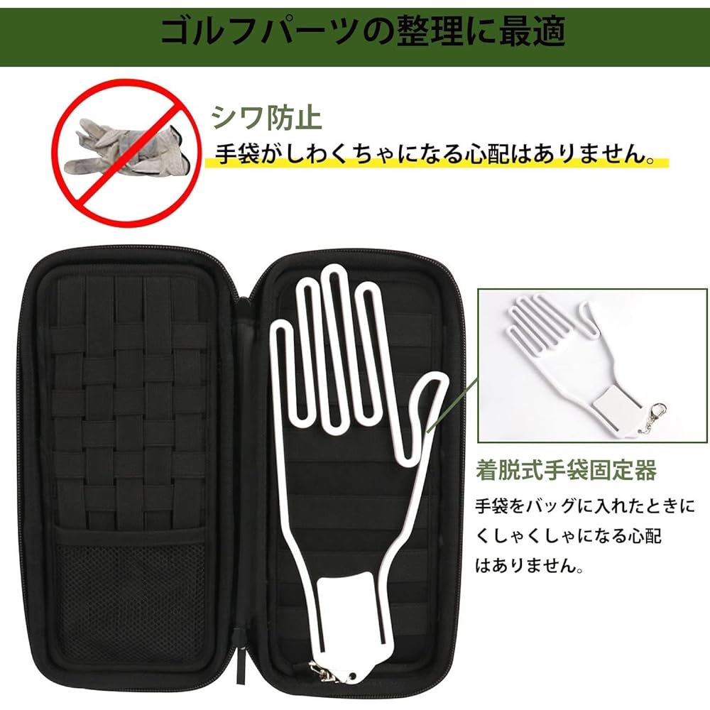 Iptienda Golf Accessory Case, Golf Supplies, D-Ring Included, Golf Tee Case, Multi Pouch, Golf Pouch, Golf Gift, Can Store Golf Gloves, Golf Parts Storage Case, Golf Tee Storage, Portable Storage Bag, Men's - Black
