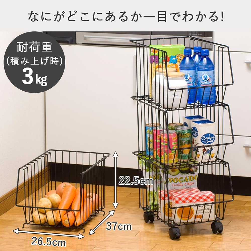 Shimomura Planning Made in Japan Storage Basket Wire Basket 4 Tiers Stacking Basket Black 16751