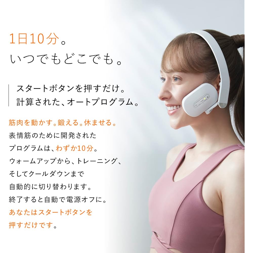 [Official Store Exclusive] SIXPAD Facial Fit/SIXPAD Facial Fit Original Guidebook Included MTG MTG EMS Small Face Beauty