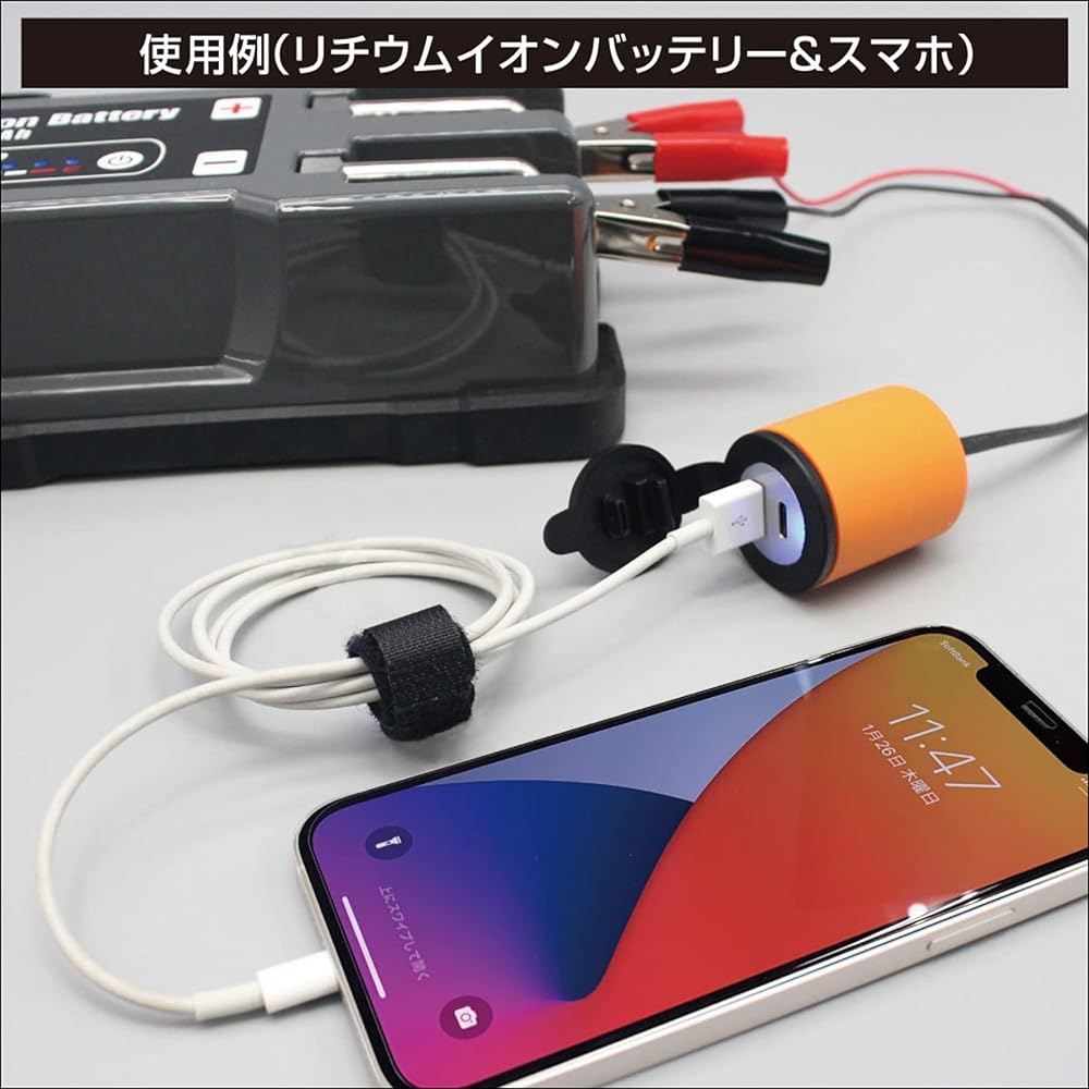 BMO JAPAN 40B0037 USB socket 2 ports (Type-A/Type-C) with alligator cable