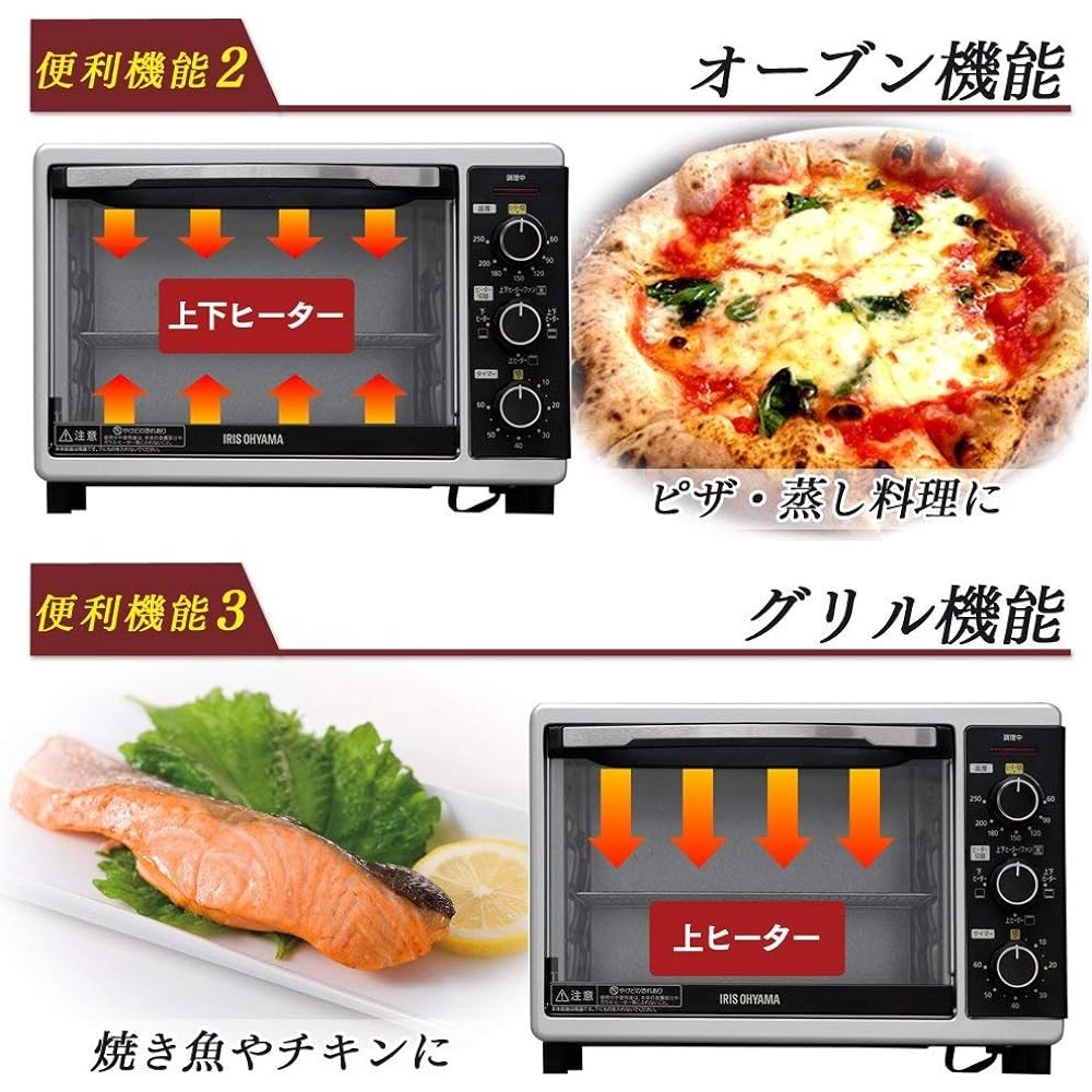 IRIS OHYAMA Toaster Oven Toaster Air Fryer Convection Oven 4 Pieces Grill Function 15L PFC-D15A-W White