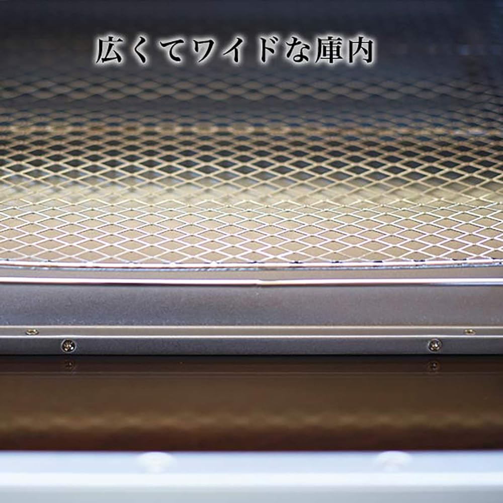 Tiger Oven Toaster Umapan Triple Heater Design Matte White KAE-G13N-WE