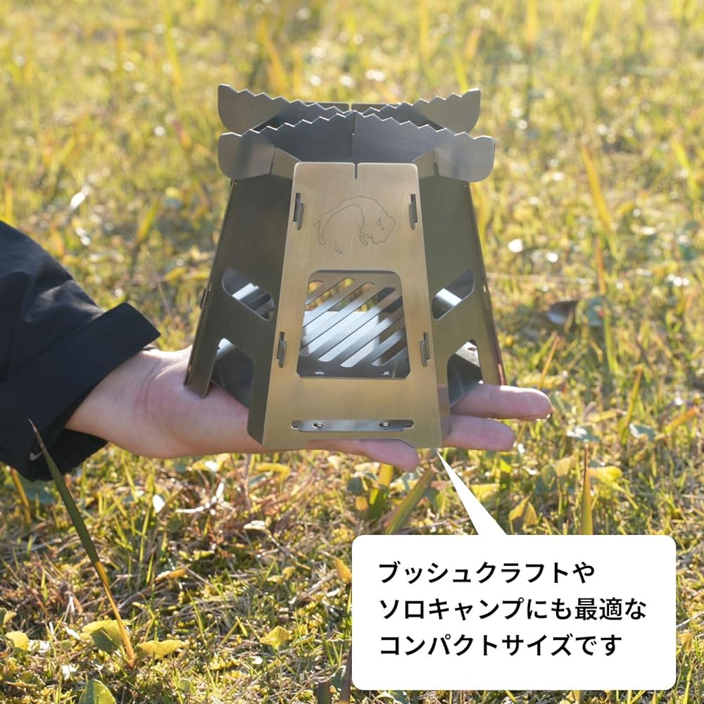 [TATONKA] Wood Stove Assembly Type Diameter 14.5cm x Height 11.5cm 310g Stainless Steel