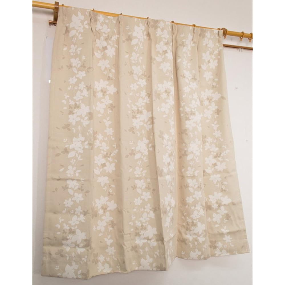 Arie 1st grade blackout curtains Lauria 105 x 135 cm Set of 2 Beige