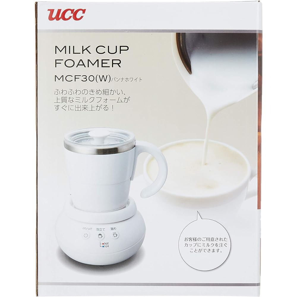UCC Ueshima Coffee Milk Cup Former Panna White MCF30W