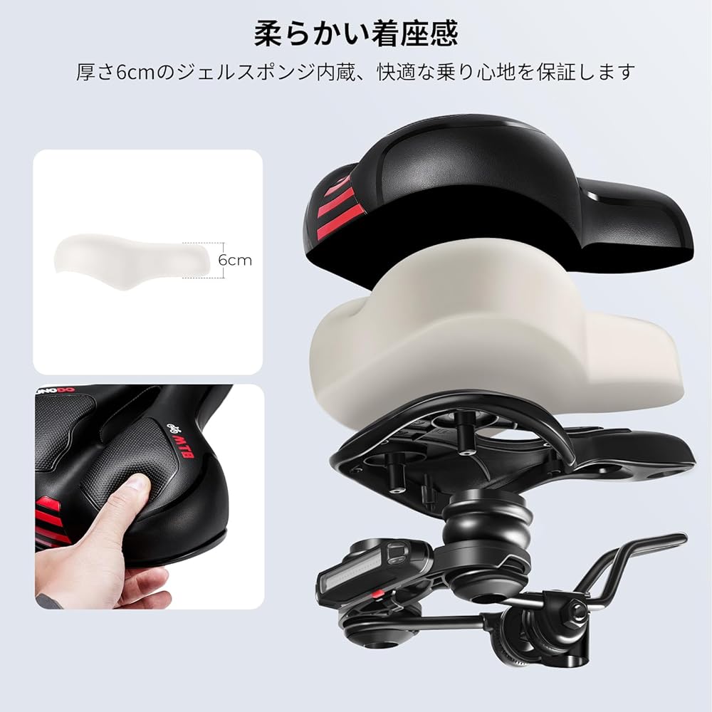 YOUNGDO Saddle Bicycle Saddle [Ultra Thick, Low Repulsion with LED Light] Saddle Cushion, Perforated, Ventilated, Waterproof, Resistant to Slip, Compatible with Road Bikes, Cross Bikes, Mountain Bikes, Aero Bikes