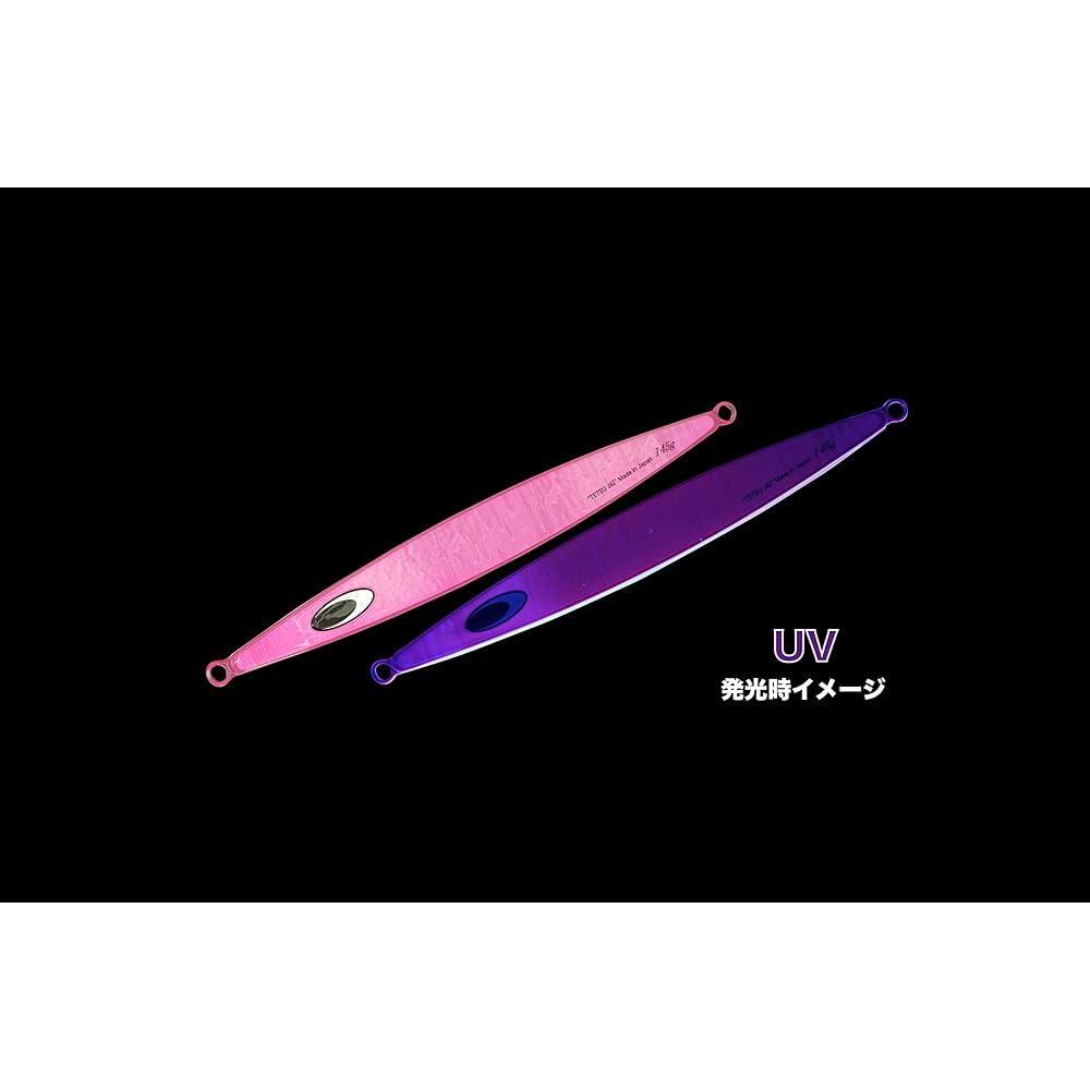 NatureBoys Metal Jig Metal Jig Swim Rider Short SS1175-1AK UV Head Pink 175g