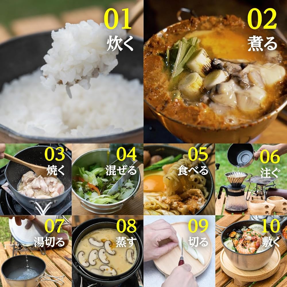 Soto Recipe (SOTORECIPE) Sierra Bowl 2 Junior