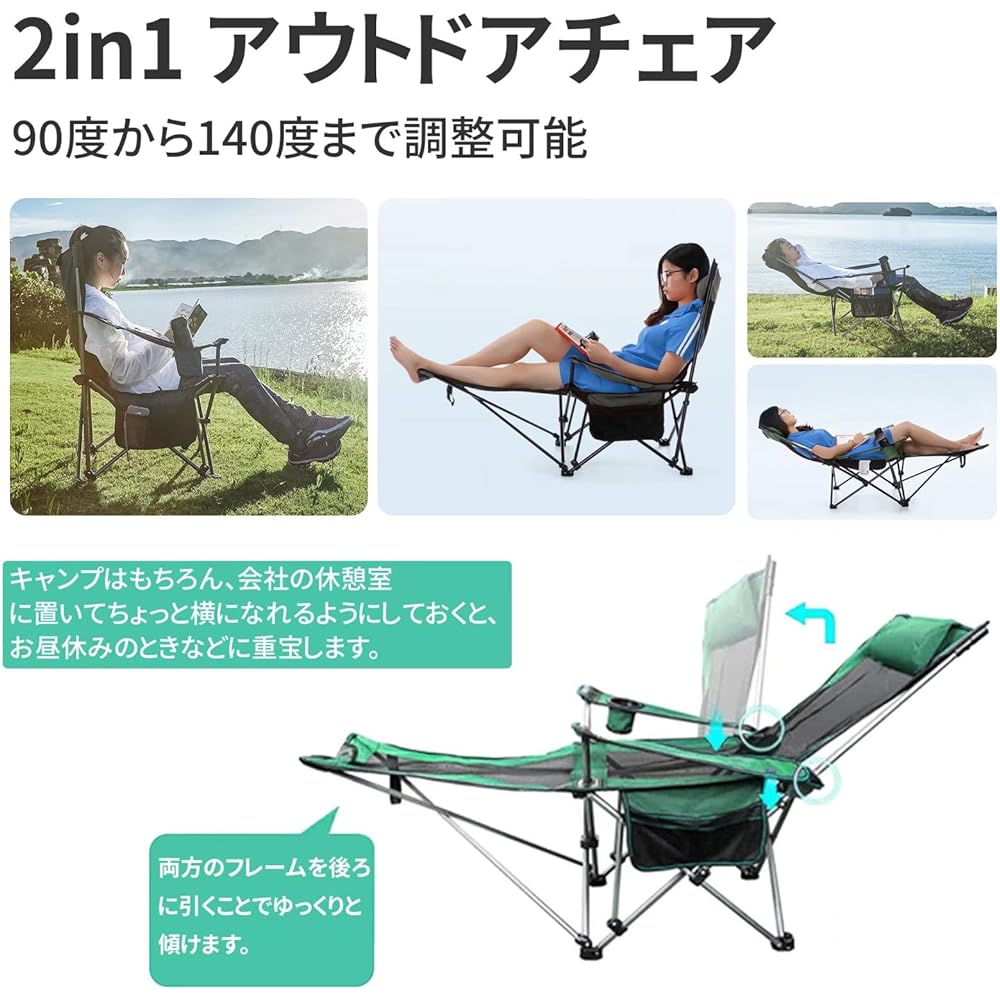 Outdoor Chair 2in1 Reclining Chair Folding Camping Chair Angle Adjustment Armrest Load Capacity 150kg Aluminum Alloy & Oxford Ultra Lightweight Easy to Carry Storage Bag Included Fishing Camping Indoor/Outdoor Use