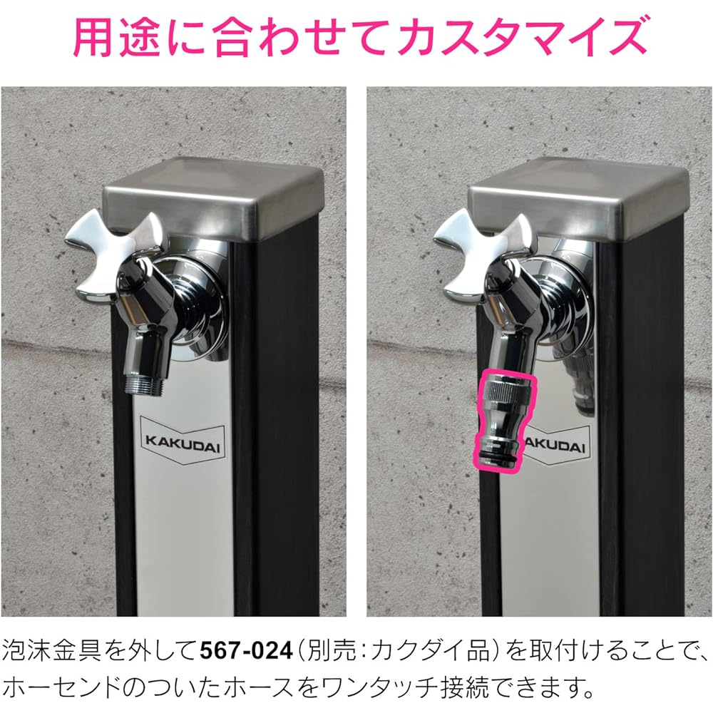 Gaona Garden Faucet GAONA GA-RA010 Antique