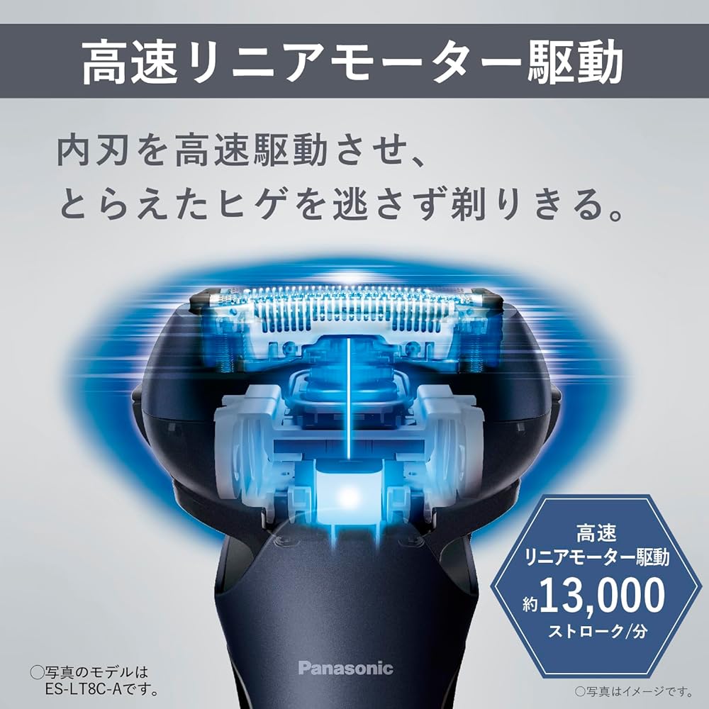 Panasonic Men's Shaver Lamb Dash 3 Blades Black Can Shave Even While Charging ES-LT6Q-S