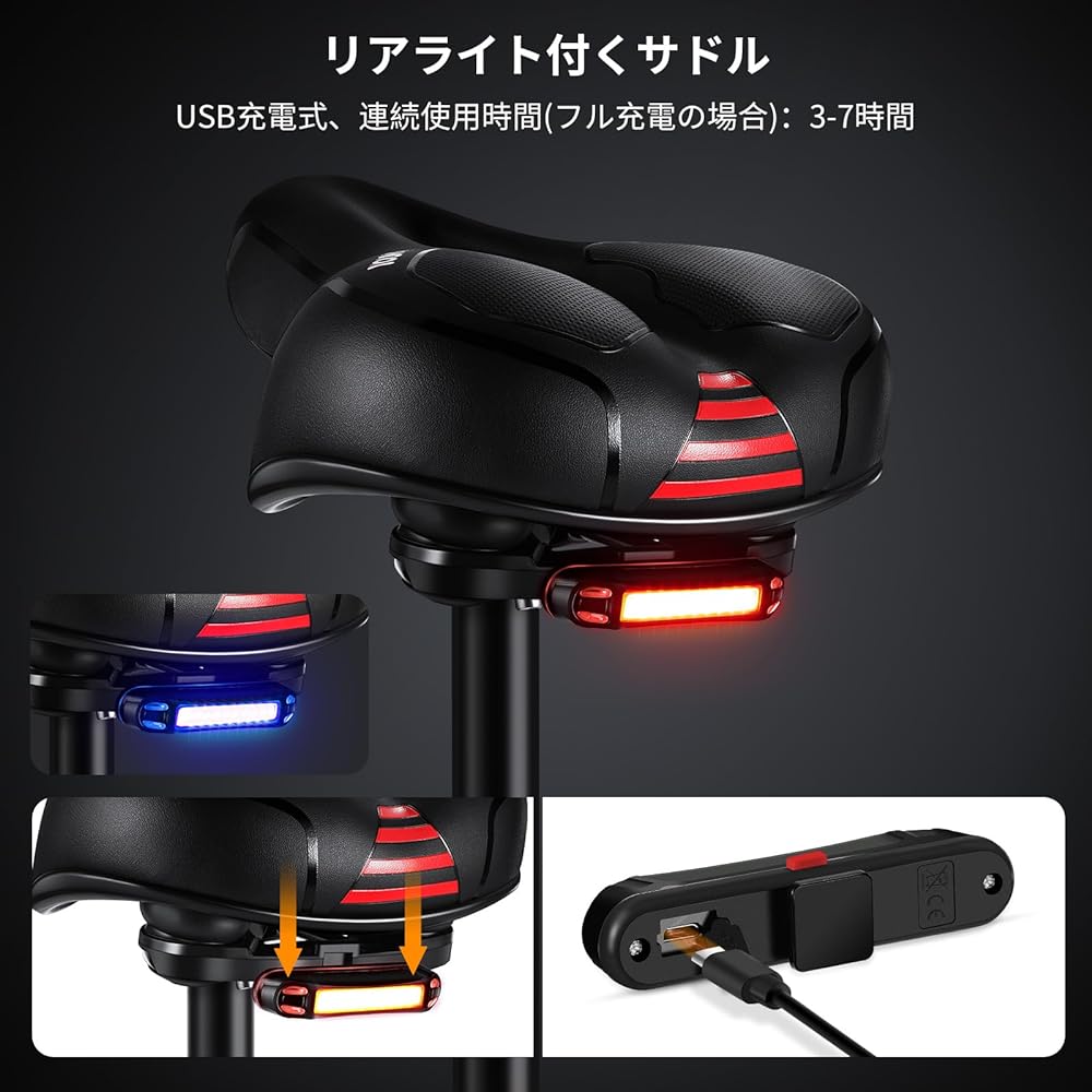 YOUNGDO Saddle Bicycle Saddle [Ultra Thick, Low Repulsion with LED Light] Saddle Cushion, Perforated, Ventilated, Waterproof, Resistant to Slip, Compatible with Road Bikes, Cross Bikes, Mountain Bikes, Aero Bikes