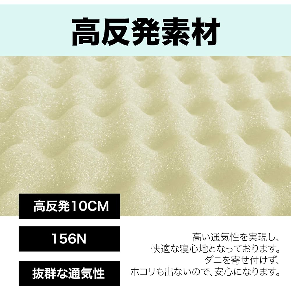 WAVV Mattress Tri-Fold 25D Folding Mattress High Resilience Body Pressure Dispersion Bed Mat Futon Antibacterial Odor Resistant Mite Resistant Black