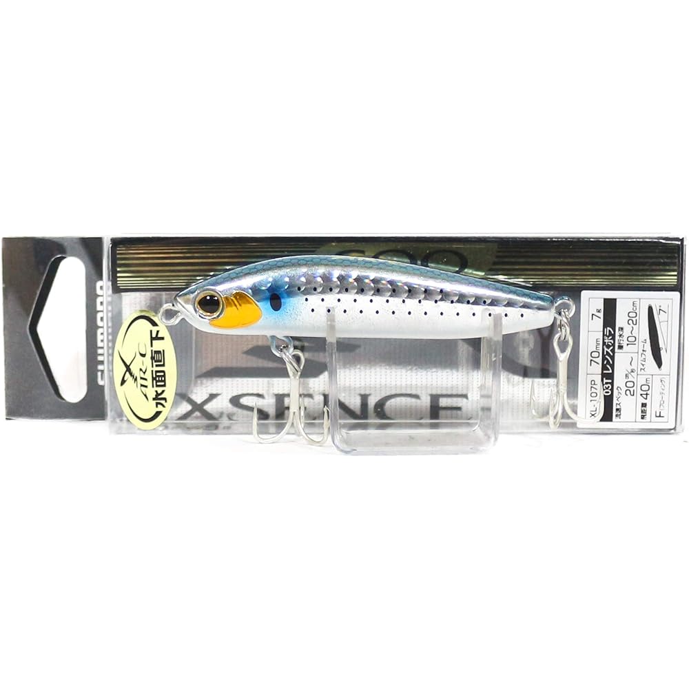 SHIMANO Pencil Exsence Ku 70~190mm AR-C XL-107P/XL-110P/XL-113Q/XL-119R