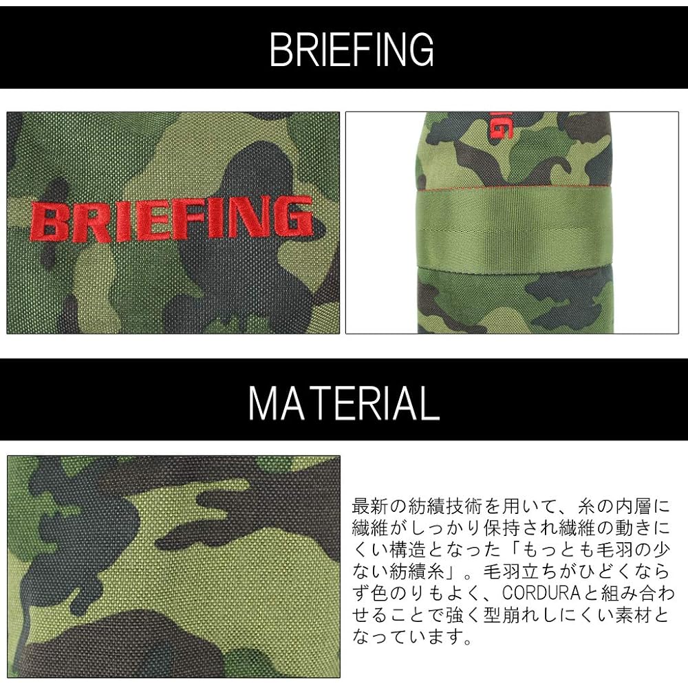 [Briefing] GOLF Golf Club Head Cover BRG211G45 Green Camo