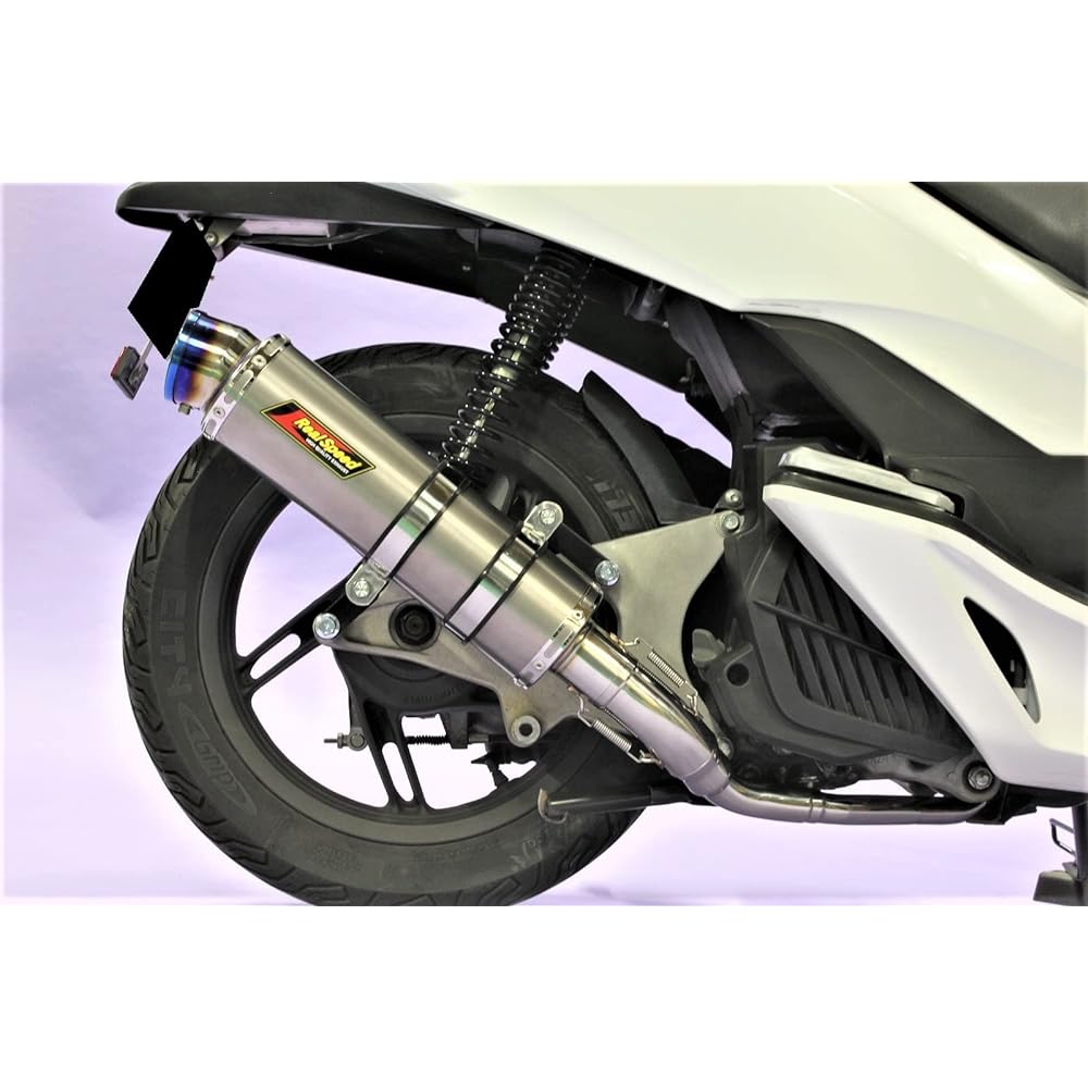 Realspeed PCX125/PCX150(esp) (JF56/JF28 Late/KF12/KF18) Bike Muffler Meteo Titanium Solid Muffler RSP-MET-010