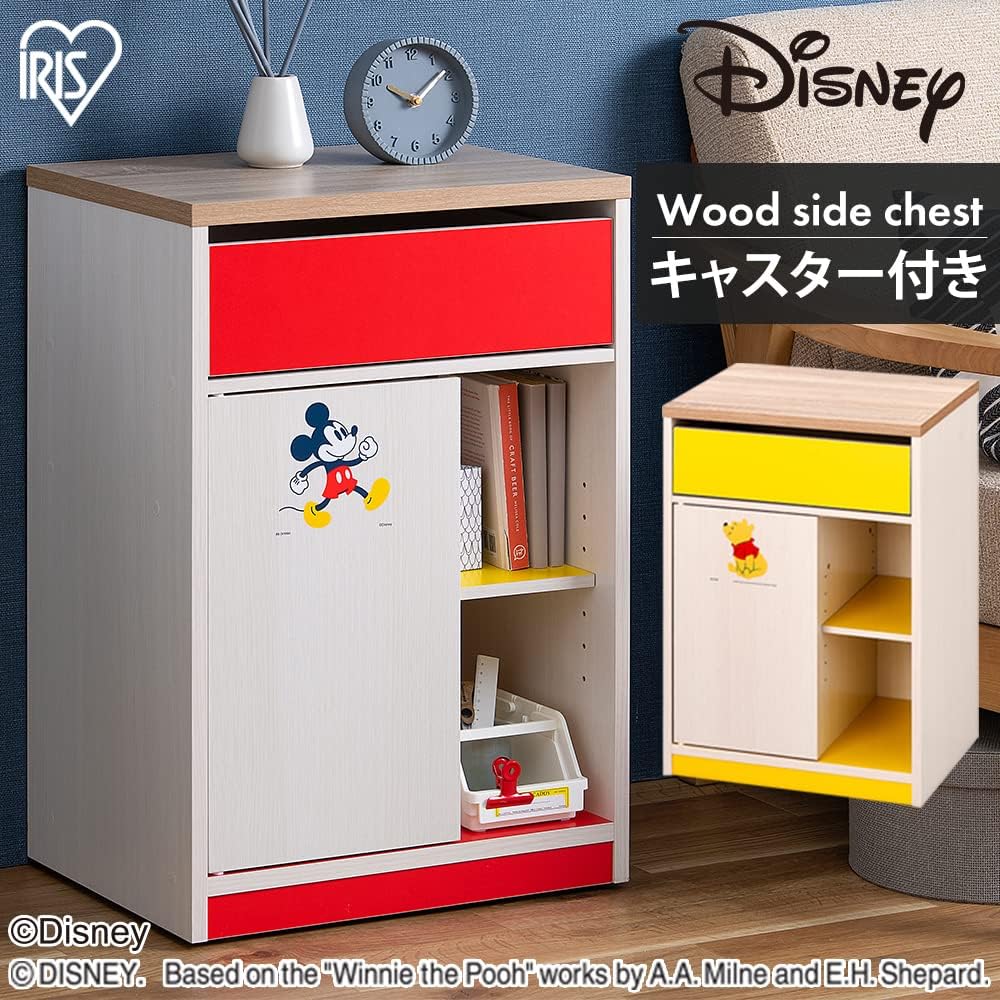 Iris Ohyama Study Desk Chest Side Chest Storage Stationery Wood Side Chest with Casters WSC-468 Winnie the Pooh