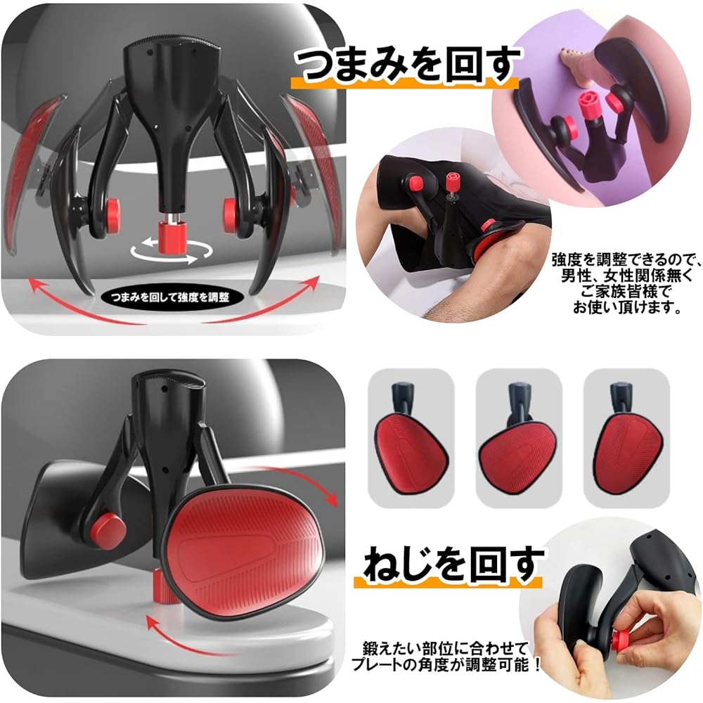 Lunari Adductor Muscle Training Hip Trainer Diet Equipment Thighs Postpartum Sagging Beautiful Butt Leg Thinning Pelvis Correction