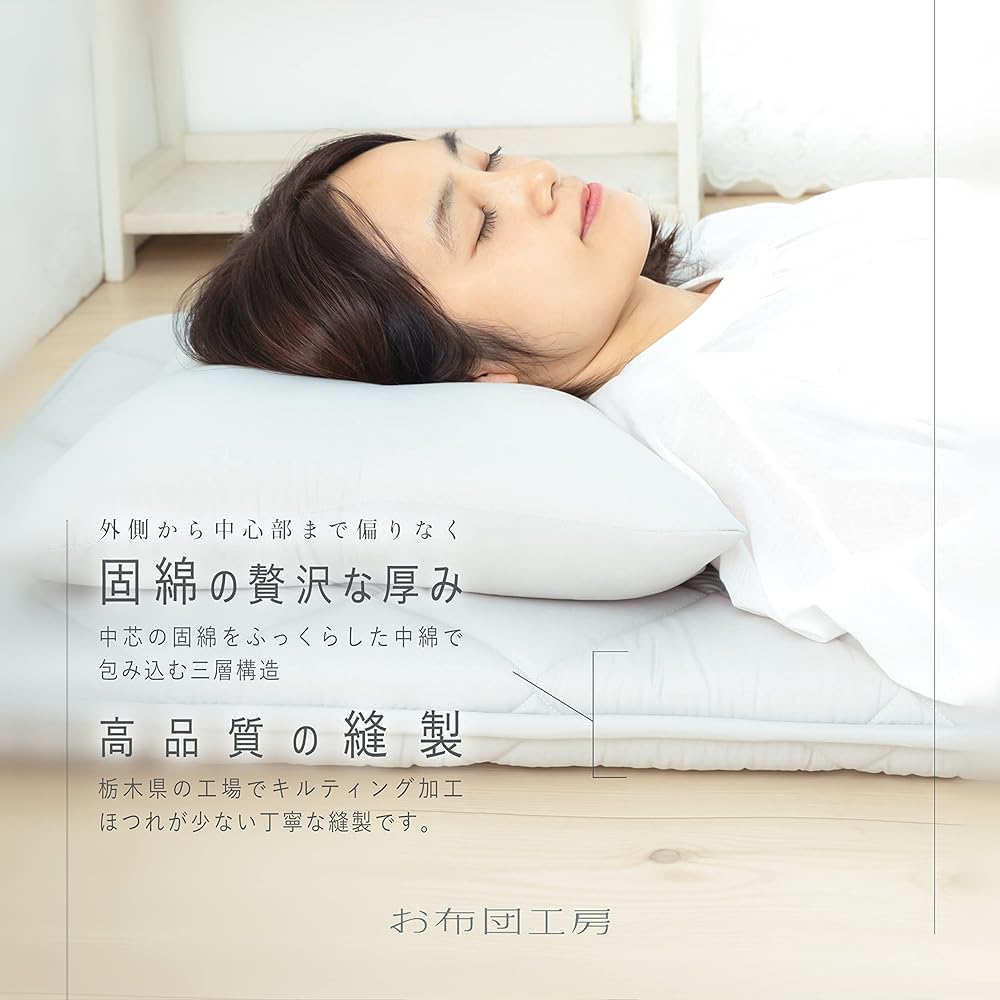 Futon Kobo Sleeping Mat, Gray, Nene, Dust Mite Resistant, Antibacterial, Odor Resistant, 150 Years Made in Japan, Nap Mat, Long Zabuton, Outdoor, Simple Futon, Compact