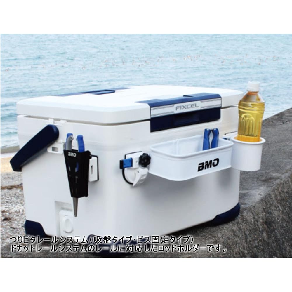 BMO JAPAN Tsuripita/Multi Tray BM-P200