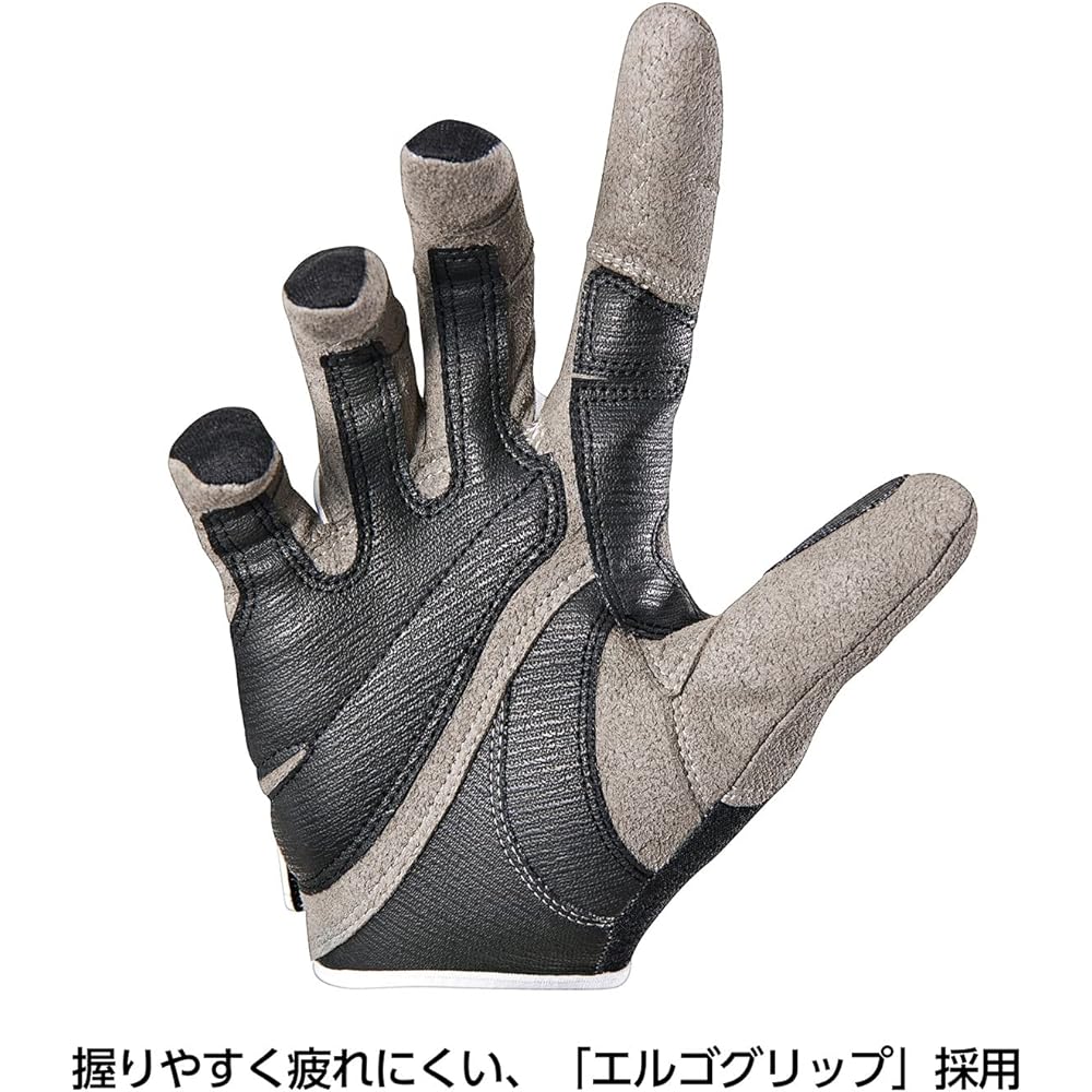 VARIVAS Fighting Gloves Max