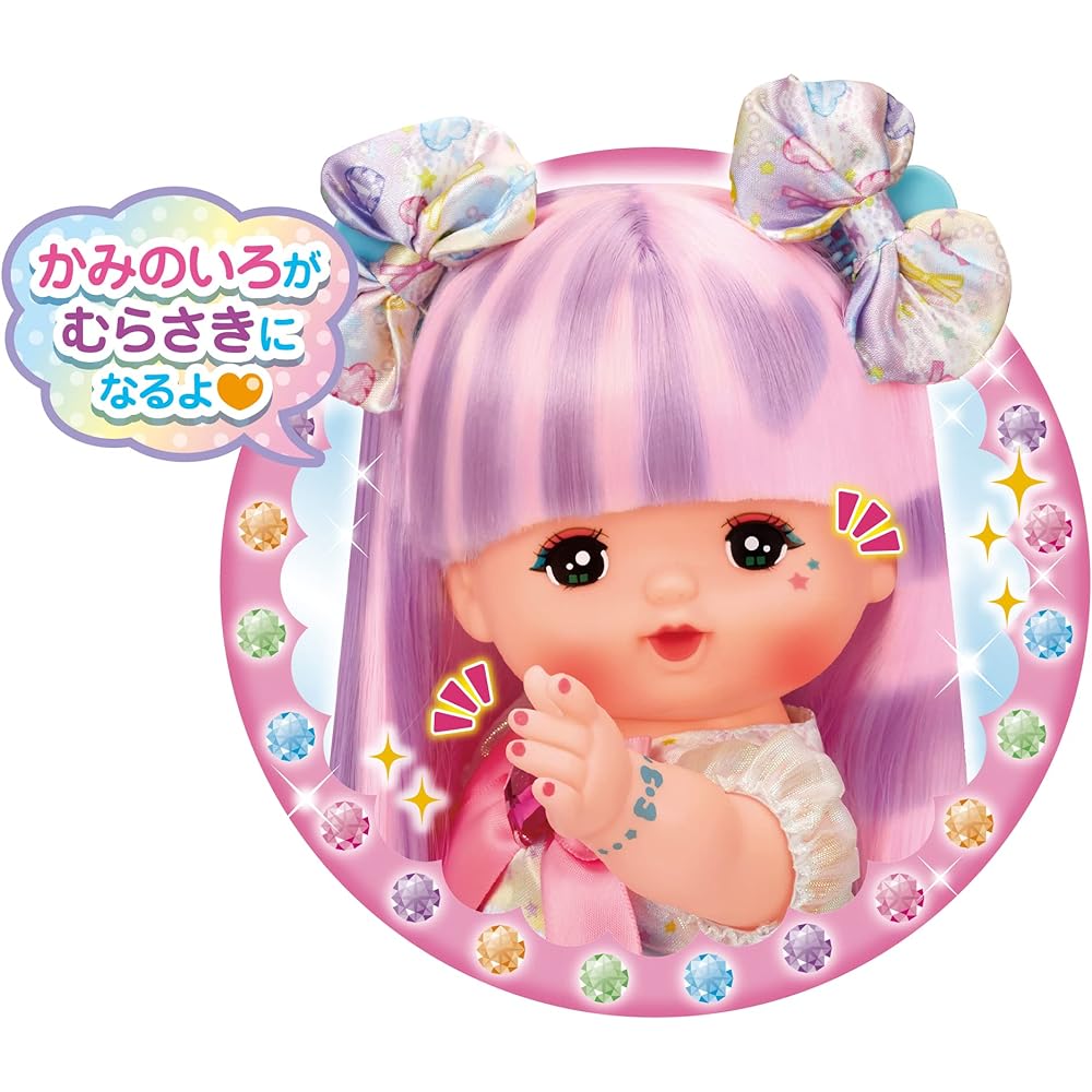 PILOT CORPORATION Mel-chan Doll Set Magical Change Makeup Mel-chan 1851580