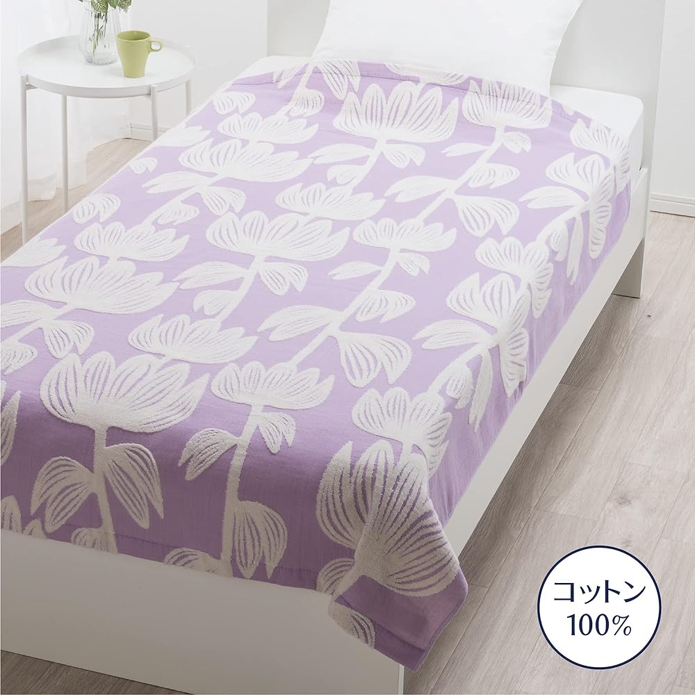 Nishikawa Towel Blanket Single Washable 100% Cotton Finlayson Alma Soft Gauze Pile Purple FR03802005