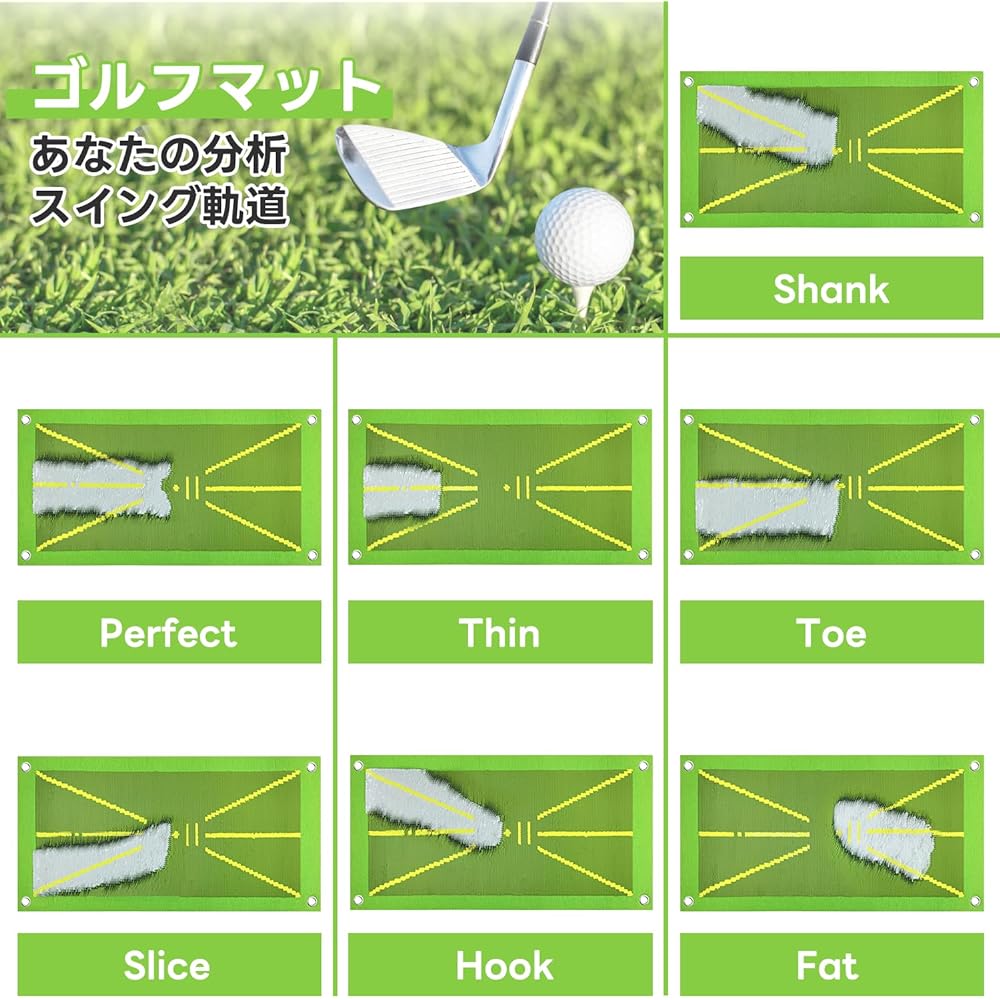 Golf mat - Golf practice mat that allows you to see the trajectory - Shot mat that leaves marks - Golf practice - Golf swing practice equipment - Swing modification - Approach practice - Golf goods - Swing practice - Easy to carry - Home, indoors, outdoo