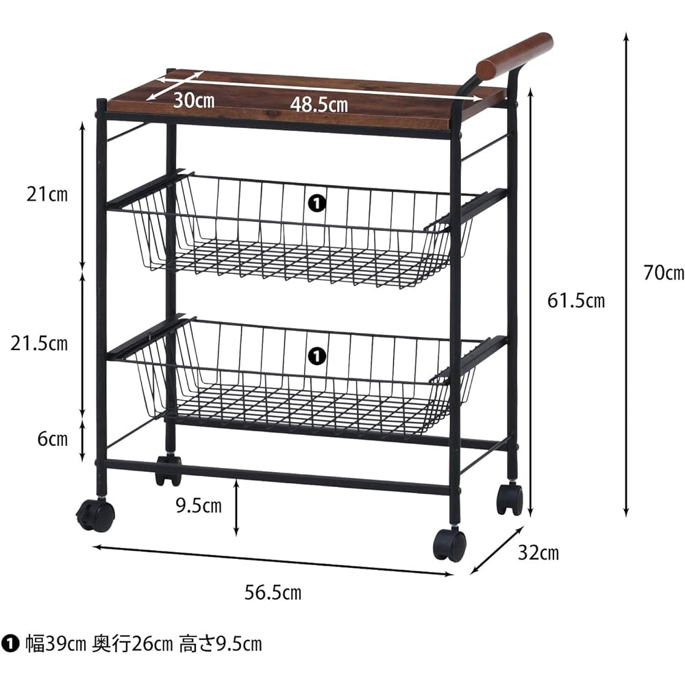 Fuji Boeki Kitchen Wagon Kitchen Rack Width 32 x Depth 56.5 x Height 70 cm Brown Black Vintage Style with Casters Storage Basket Navy 14662
