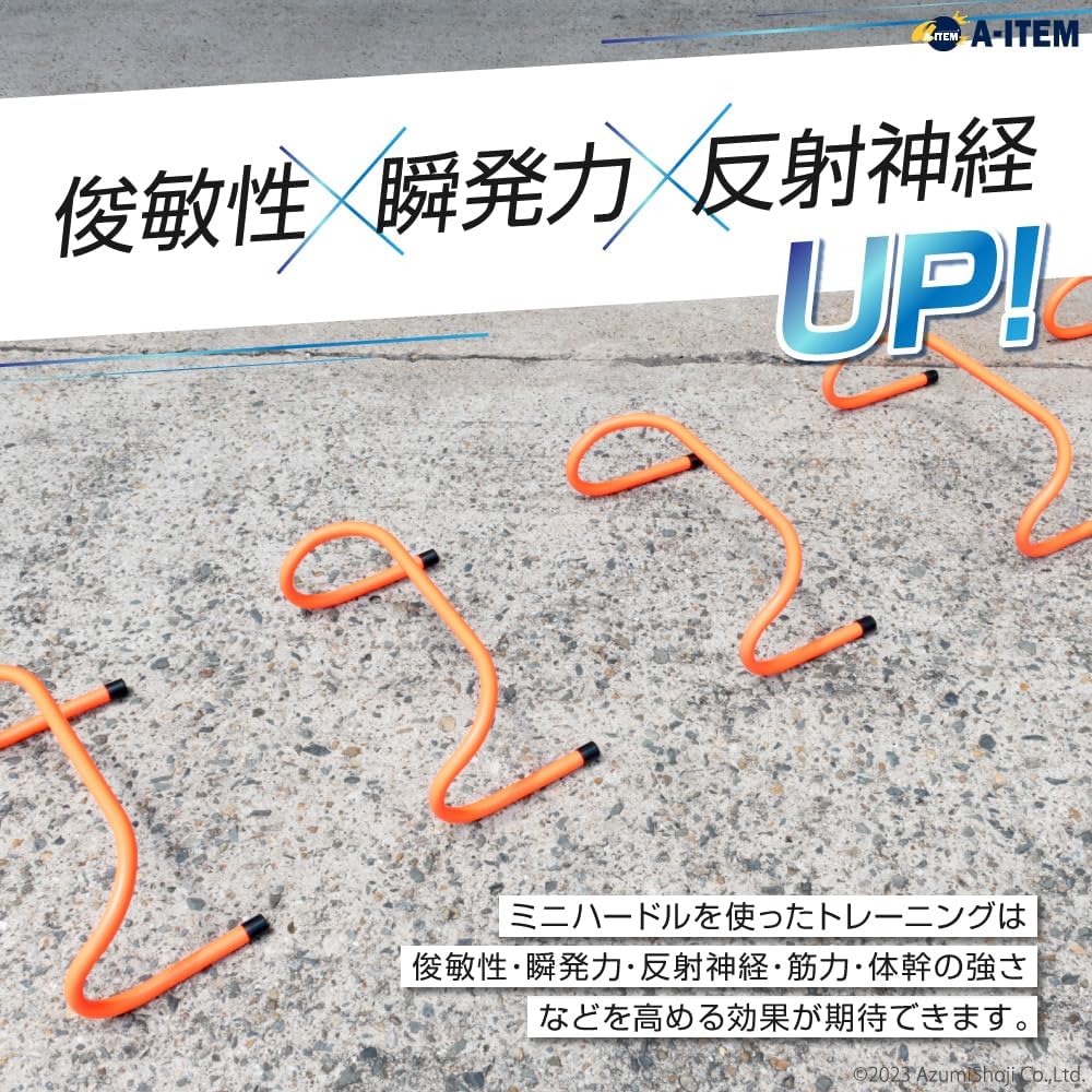 A-ITEM Mini Hurdle Training Soccer Futsal Track and Field Basketball Baseball Rugby Table Tennis Tennis Agility Agility Reflexes Iliopsoas Flexibility Injury Prevention Diet 15cm