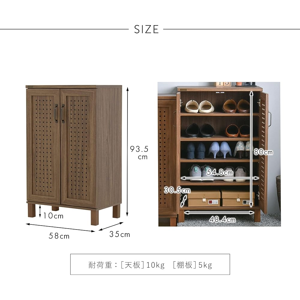 Sato Sangyo GENKA Shoe Box, Shoe Box, Low Type, Width 58cm, Depth 35cm, Height 93.5cm, Brown, Breathable, Movable Shelf, Can Hold 10-15 Pairs GK95-60 BR
