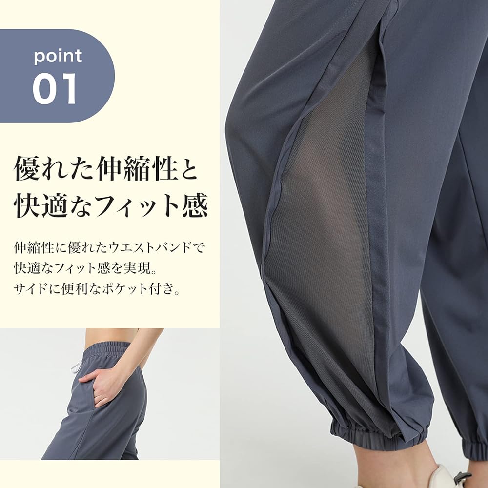 [CHEVI] Women's Yoga Pants, Sarouel Pants, Jogger Pants, Yoga Wear, Fitness, Training, Beautiful Legs, Dance, Quick Drying