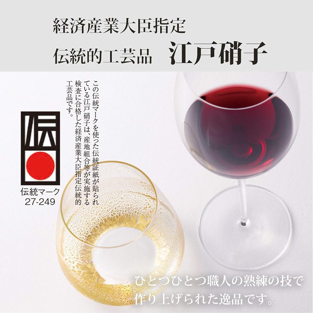 Toyo Sasaki Glass Wine Glass Clear 370ml Edo Glass Contour White Made in Japan N261-56