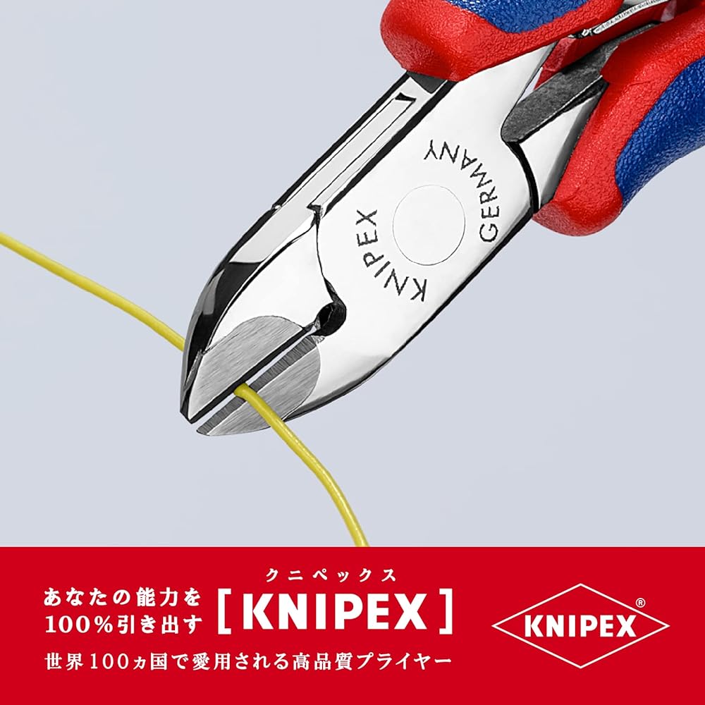 KNIPEX 7702-120H Carbide Blade Electronics Nipper
