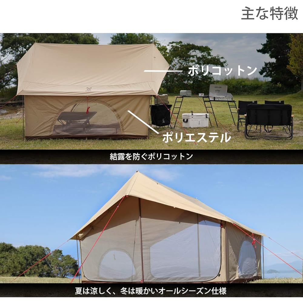 DOD Eightent Classic Appearance House-shaped Tent Polycotton Fabric