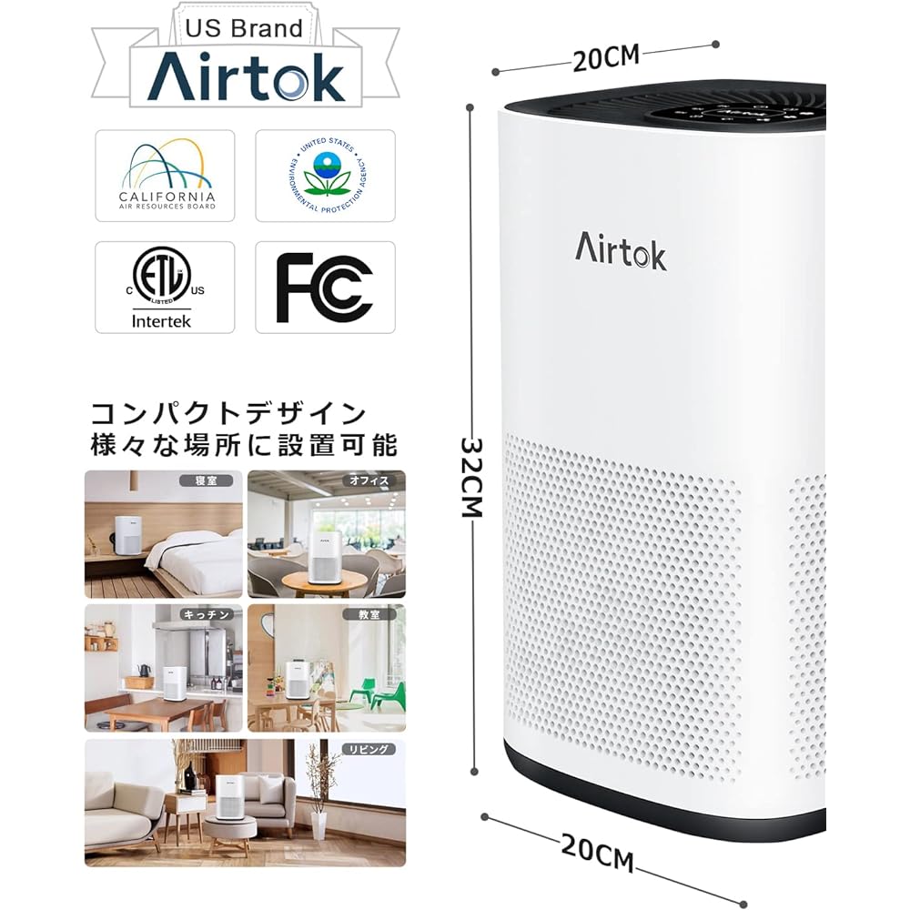 AIRTOK Air Purifier, 30 Tatami Mats, Pollen Countermeasure, 5-layer Disinfection, Dust Collection, Energy Saving, 3 Stages of Air Volume/Time Settings, Easy to Operate, Dust/Pet/PM2.5 Compatible, Night Light Included