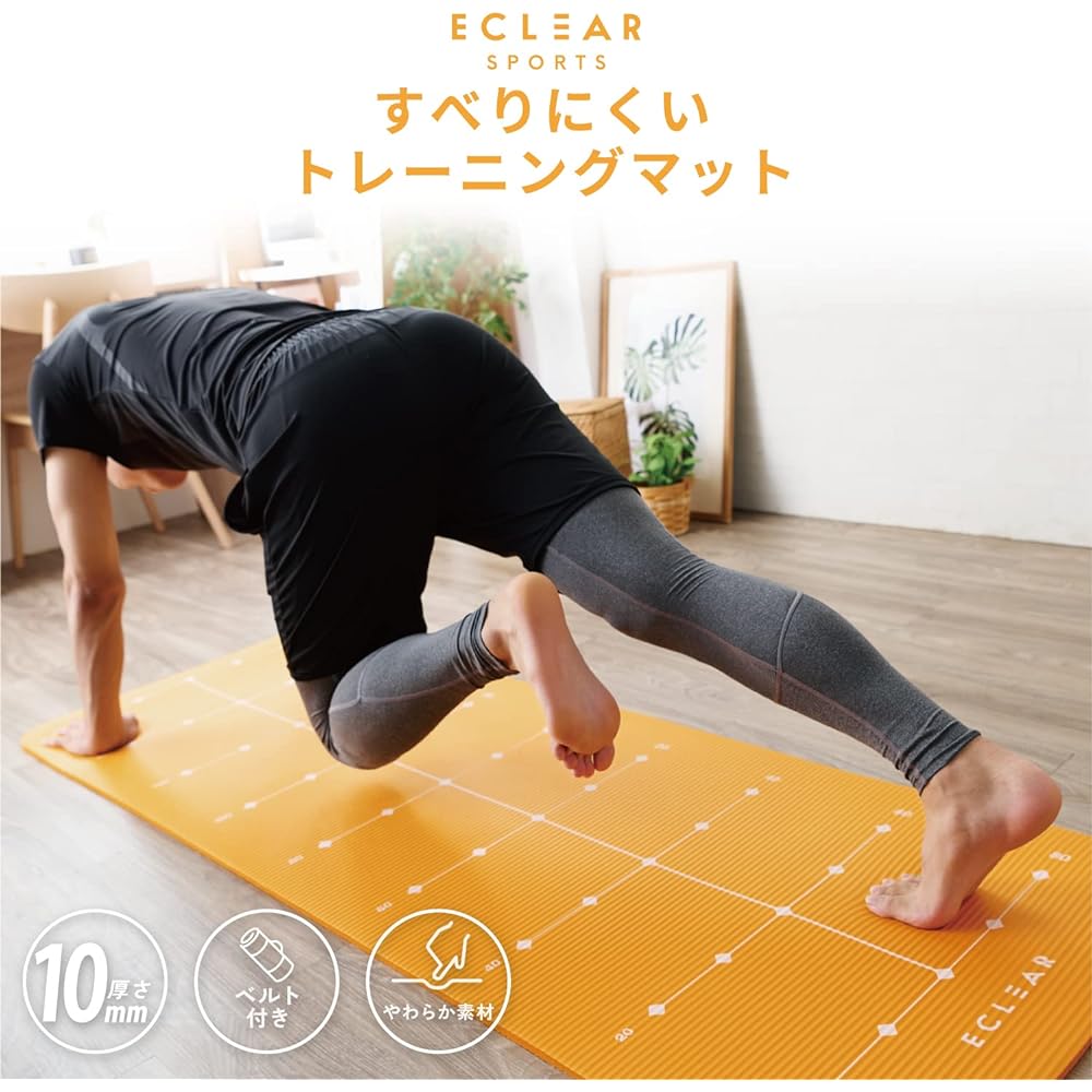 ELECOM ECLIA Sports Yoga Mat, Training Mat, Exercise Mat, Thick 10mm, Wide, Approx. 610mm x Approx. 1830mm, Non-Slip Double Sided Waveform, Reversible, Storage and Carrying Belt Included, Orange HCFWYMW10DR
