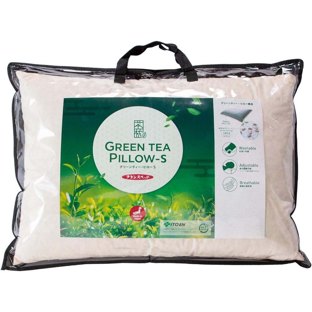 [Authentic French Bed Product] Pillow Beige 43x63cm "GreenTeaPillow-S" Itoen Collaboration Pillow Filling Weight 1.6kg Made in Japan 360182600