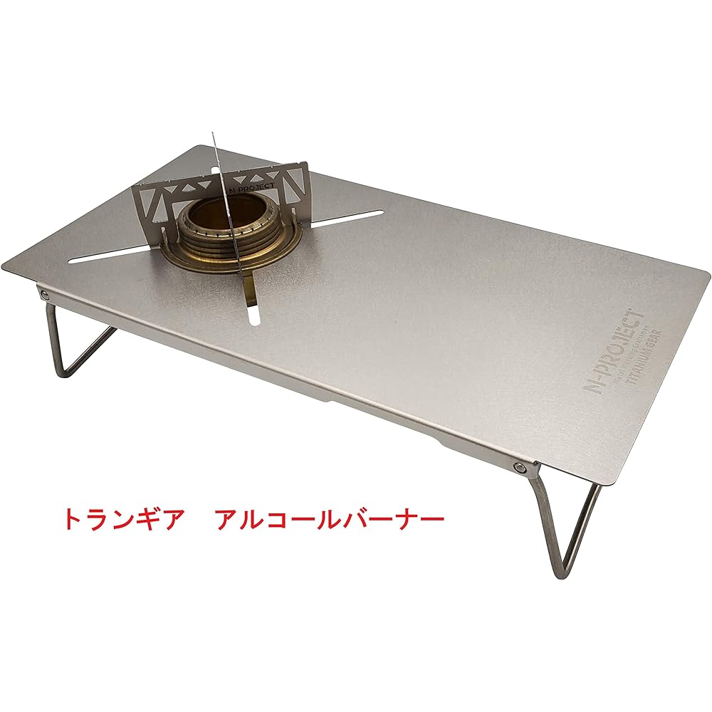 N-project Titanium Heat Insulation Table Foldable Multi Type SOTO ST-310 ST-340 Weight Only 198g UL TITANIUM TABLE [Made in Japan] (Square)