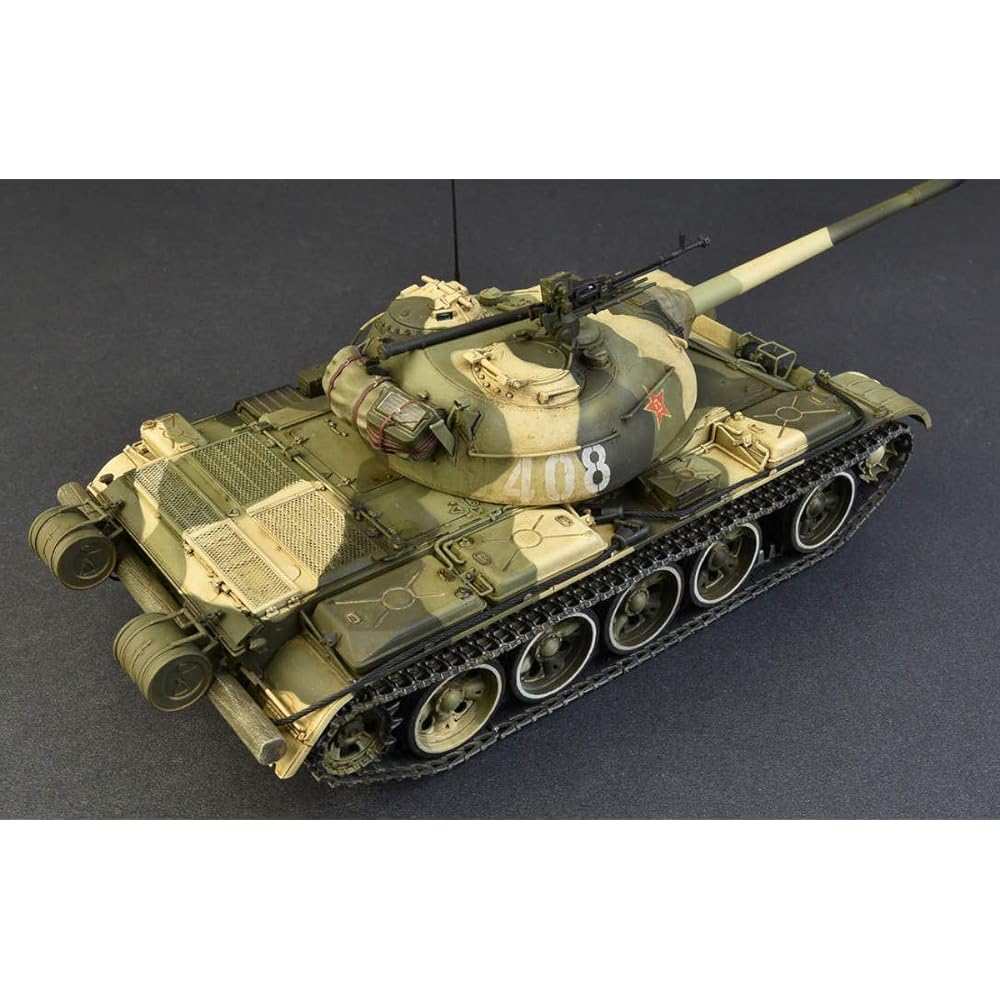 Miniart 1/35 Chinese People's Liberation Army Army Type 59 Medium Tank Early Model Plastic Model MA37026 Molding Color