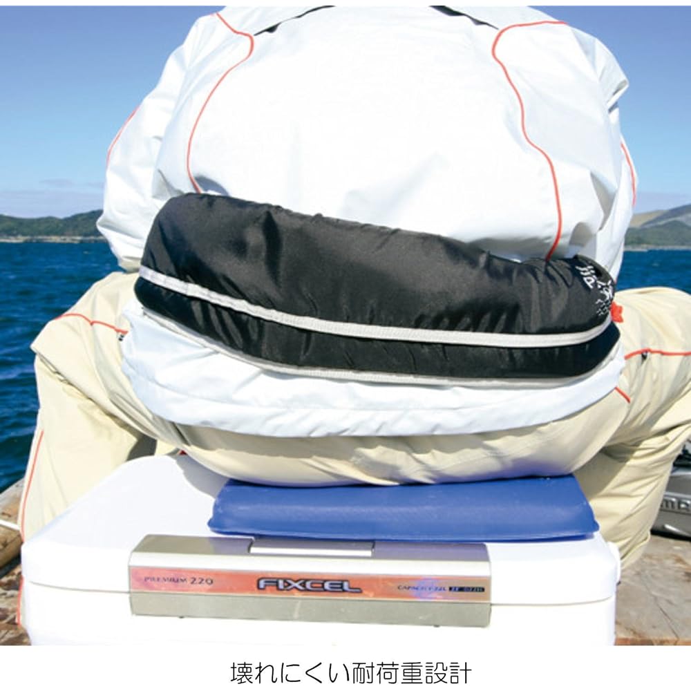 SHIMANO Cooler Box Fishing Fixel Basis (9~30 liters) 90UF-009N/120UF-012N/170UF-017N/220UF-022N/300UF-030N