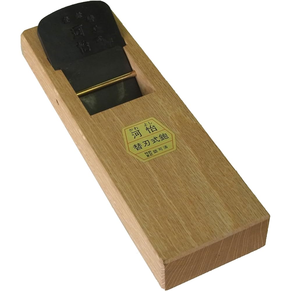 Kawai Replaceable Blade Planer Body 70mm